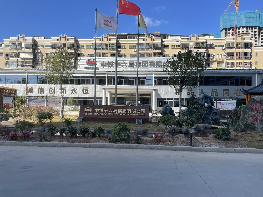 中国铁建广告道闸安装