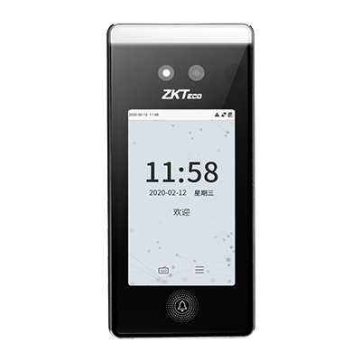 面部识别门禁终端VK531PLUS