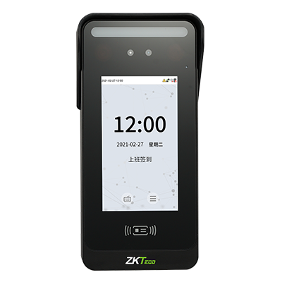 可见光考勤门禁终端VK900PLUS